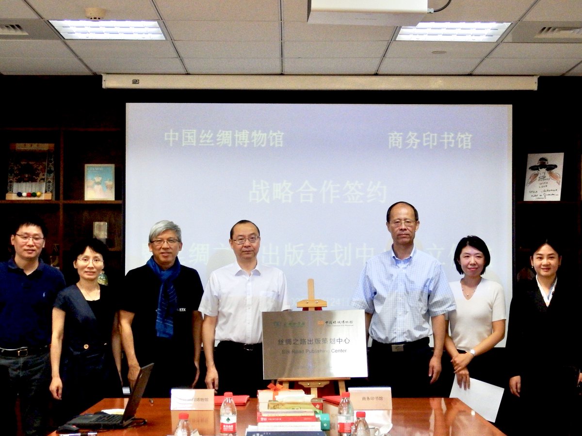 InZhejiang's tweet photo. China's #1 museum on #silkculture @cnsilkmuseum has just signed a strategic agreement with China's flagship publishing house #CommercialPress to explore #silkroad culture-related cooperation. @silkroadproject @UNESCO @SilkRoadWeek https://t.co/5B06HNpBjN https://t.co/ap9bQs4JSt