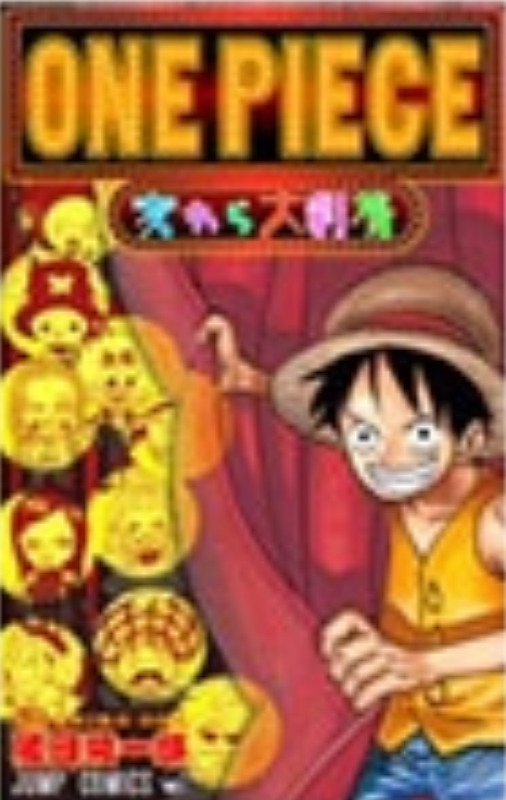 Artur Library Of Ohara I Feel Like I M The Only One Super Hyped For This I Ve Been Asking This For Years So Happy We Finally Got This Collection