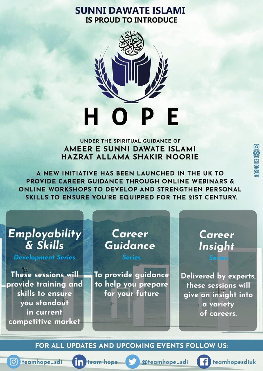 A new and exciting initiative called HOPE is being launched in the UK to help with career guidance through online webinars and workshops to develop and strengthen personal skills to ensure you are prepared for the 21st century.
