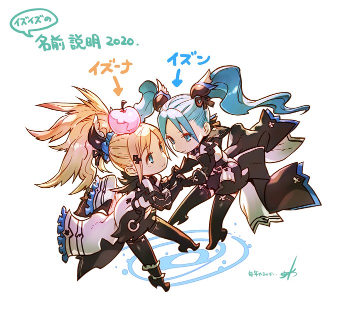 日野 慎之助 Shinnosuke Hinoのイラスト 日野 慎之助 Shinnosuke Hinoのイラスト