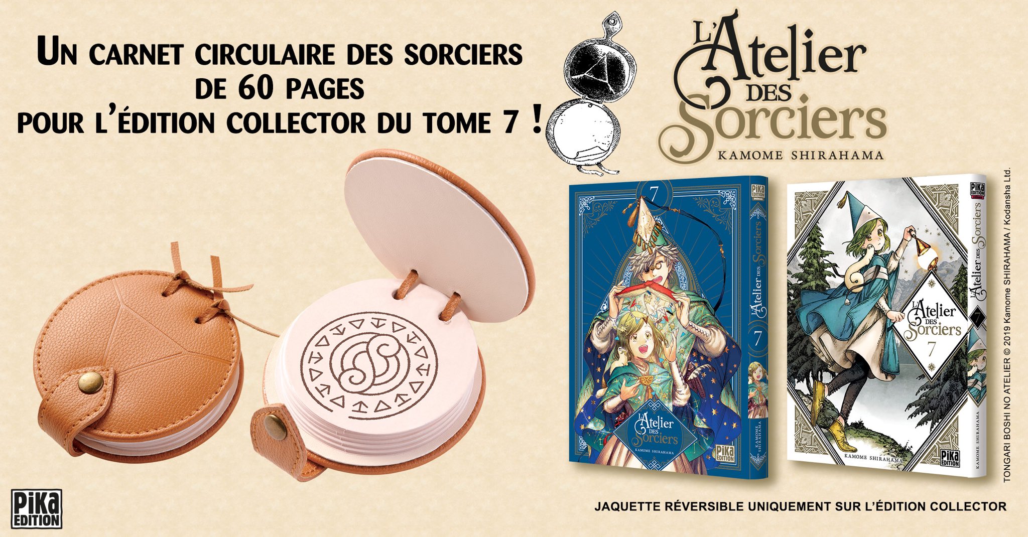 L atelier Des Sorciers Tome 10 Collector L'Atelier des Sorciers on X: "✨ L'Atelier des Sorciers Tome 7 collector ✨ Le 25 novembre, @pikaedition sortira le tome 7 de L'Atelier des Sorciers et une nouvelle édition collector sera proposée
