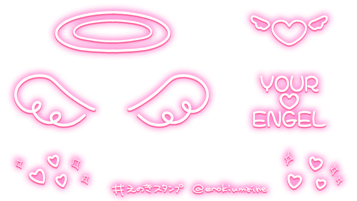 ラリった件まやランド Chan Twitter