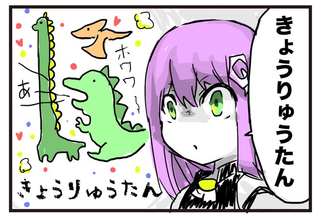 サモンズボード を含むマンガ一覧 ツイコミ 仮