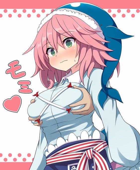 『東方酔蝶華』発売記念に美宵ちゃんをもみもみ✨ 