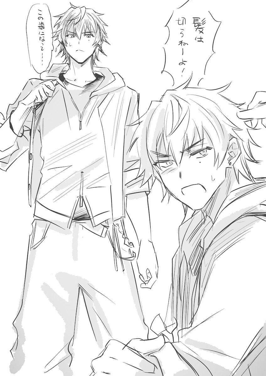 rkgk 