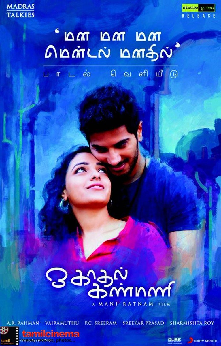 An A. R. Rahman-Mani Ratnam classic, O Kadhal Kanmani is among the best romantic films. Watch it for the amazing Dulquer-Nithya chemistry!"Two young lovers are compatible in every way - they even agree that marriage is futile. However, their emotions are not so easily managed."