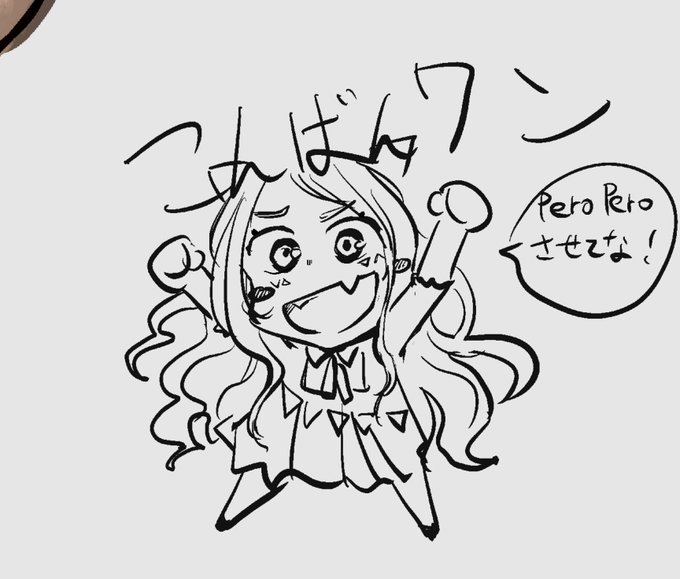 熊野のtwitterイラスト検索結果 古い順 熊野のtwitterイラスト検索結果 古い順