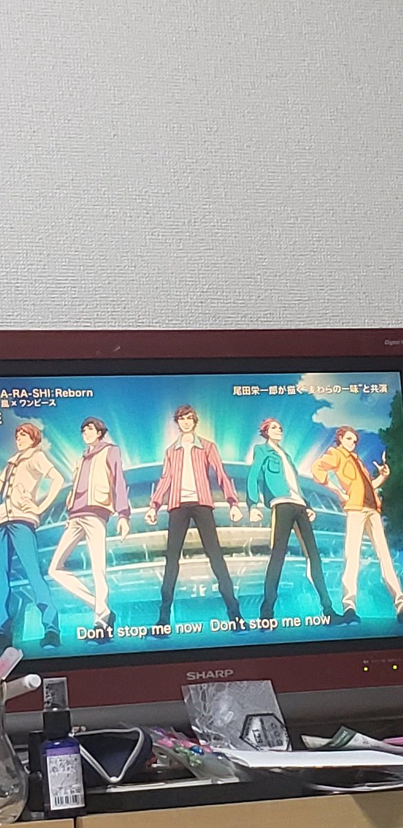 ট ইট র ｻｰﾋﾞｨ ワンピースと嵐のコラボ ジャニーズ陣営の顔出しアニメの話だと テレビ東京金曜りぼんファンタジーアニメシリーズ いや りぼんのファンタジー風アニメの系列の勝手なアダ名 Smapと姫ちゃんのリボンがコラボして 6人のsmapがいましたね 森