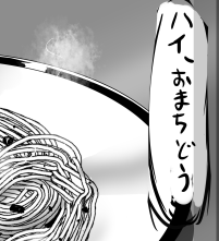 漫画の進捗、これ大変だわ・・・・
#お花畑青空大写生大会 #ジョー設展 