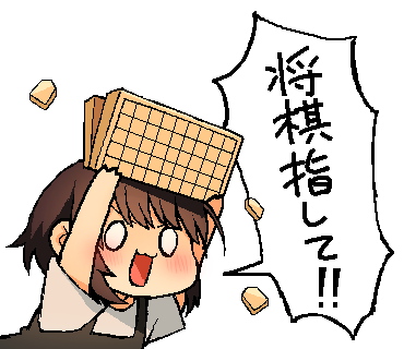 して欲しいのtwitterイラスト検索結果