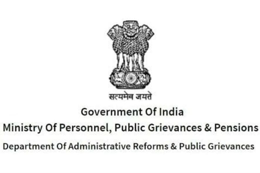 Remuneration of public administration servant of asian country s