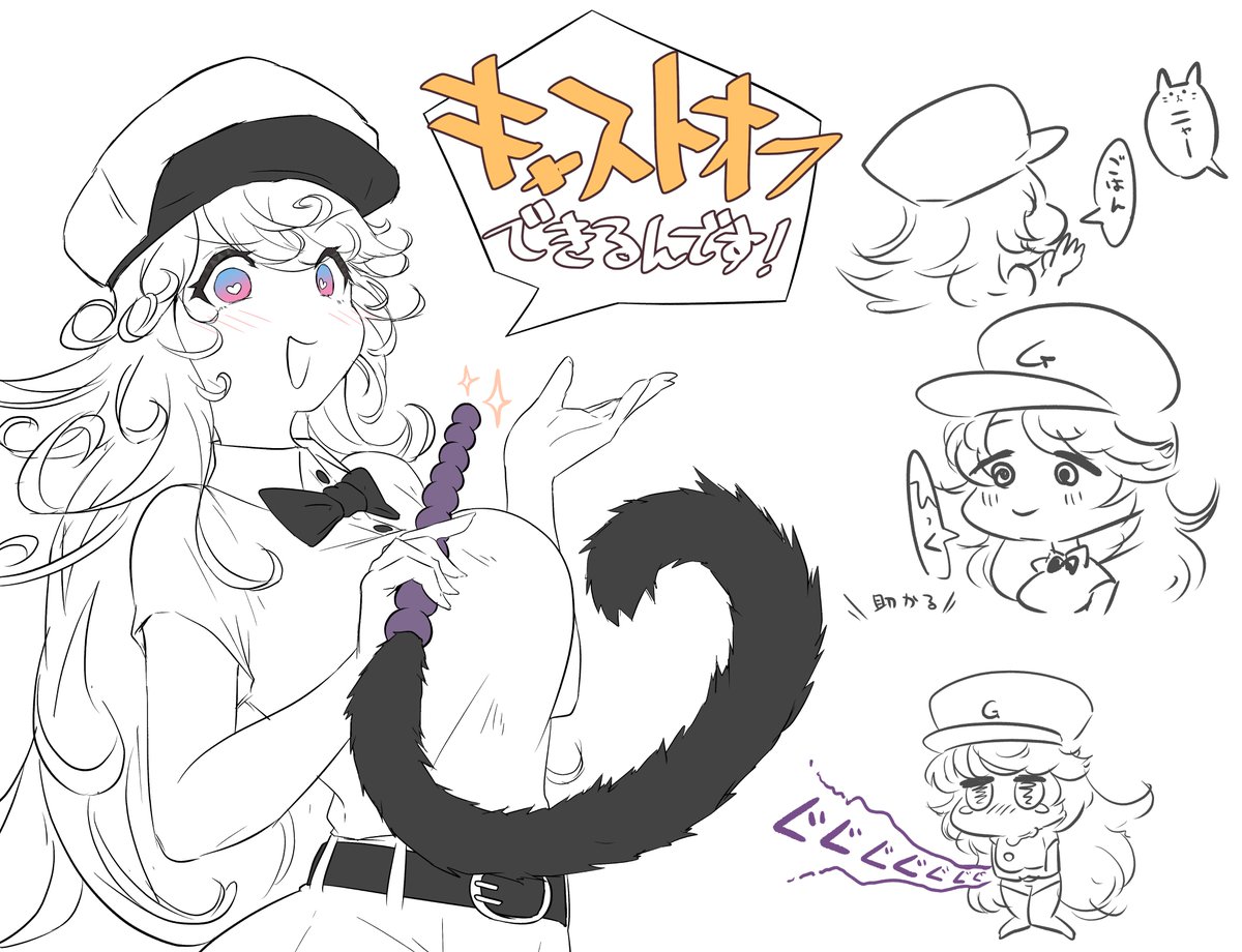 #ぎうちゃん絵
今ならぴゅあ×シコ×みるくがFANZAさんで50%オフで買えるぞ!みんな急げ!!! 