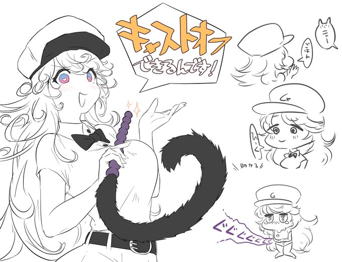 #ぎうちゃん絵今ならぴゅあ×シコ×みるくがFANZAさんで50%オフで買えるぞ!みんな急げ!!! 