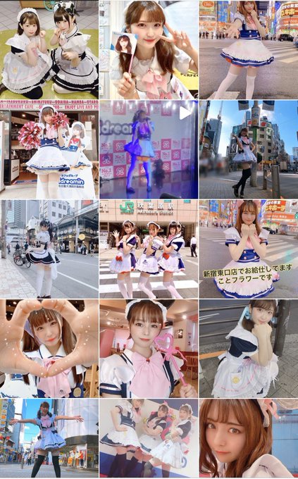 Conversation Between まりる めいどりーみん And Kaori Qscs 1 Whotwi Graphical Twitter Analysis