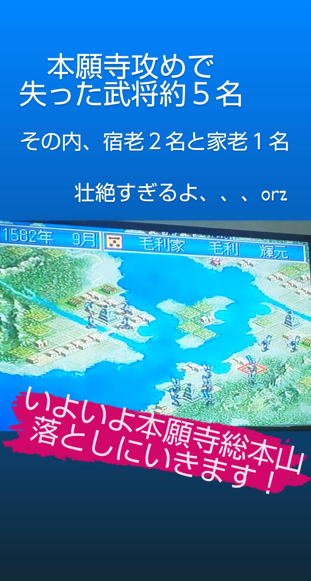 将星録 Twitter Search Twitter