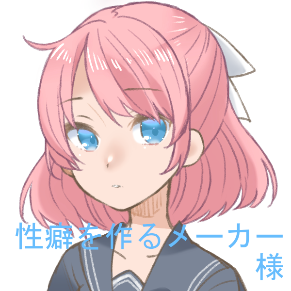 美琴のtwitterイラスト検索結果 古い順 美琴のtwitterイラスト検索結果 古い順