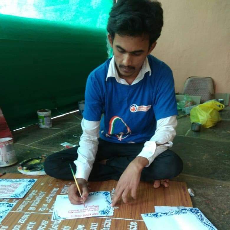 dcseLEAD's tweet photo. #Leader Sanjaygouda Patil from  Vijaypur prepared the thanksgiving greetings to the unsung hero's helping to prevent COVID 19 pandemic in other to show them little gratitude.
We appreciate his initiative 👏🏻.
#COVID19 #dflead #dfindia https://t.co/VX1isNpfyq