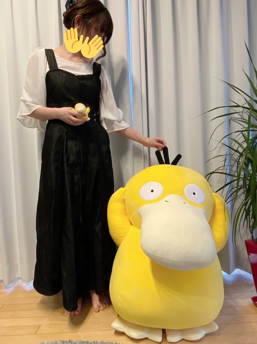 新品・国内正規品】等身大 コダック ぬいぐるみ ポケモンセンター