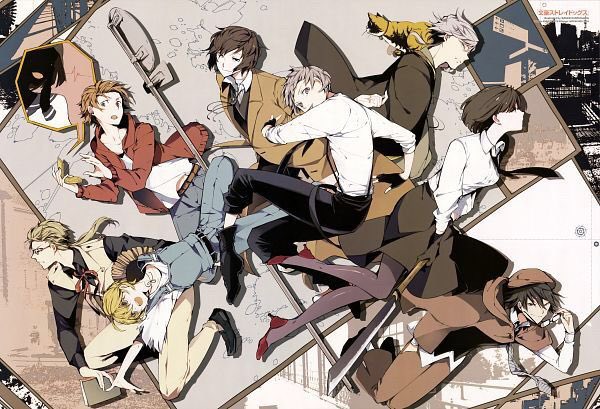 seventeen as bungou stray dogs characters — a thread