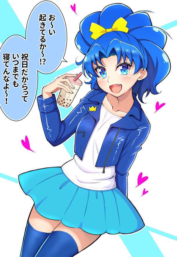 とりあえず以前描いたのを置いておきます… | かあつかつろー さんの