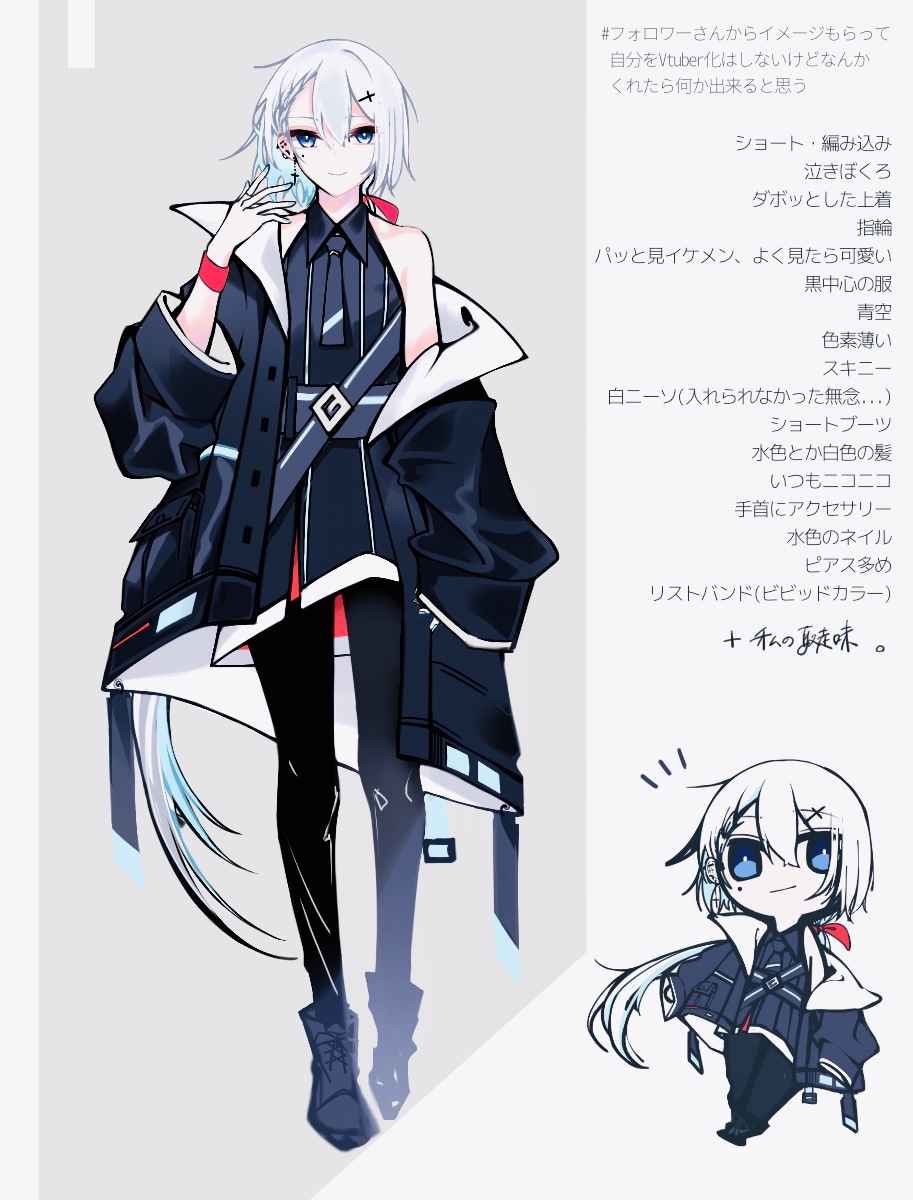 リプ下さった方大感謝 ありがとうございました T Co 黒凪のイラスト リプ下さった方大感謝 ありがとうございました T Co 黒凪のイラスト
