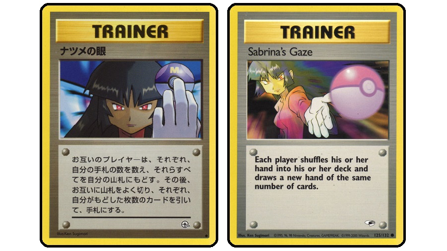 Sabrina's Middle Finger: This Pokemon TCG card, originally released in 1998, gave some fans the impression that Sabrina was flipping them off. So when the card was printed in English two years Sabrina's Middle Finger: This Pokemon TCG card, originally released in 1998, gave some fans the impression that Sabrina was flipping them off. So when the card was printed in English two years