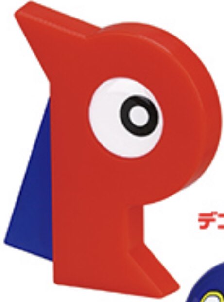 パーマンのtwitterイラスト検索結果