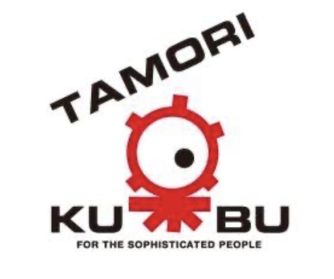 パーマンのtwitterイラスト検索結果