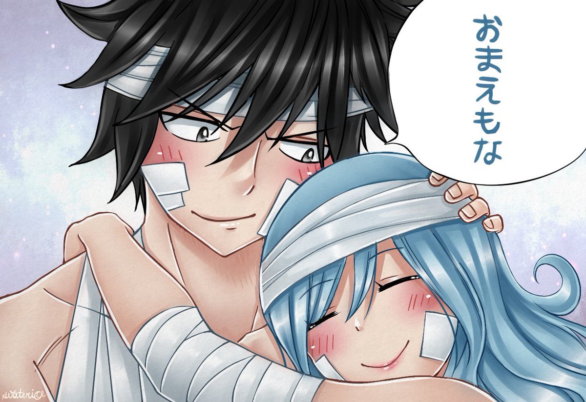 ট ইট র Hiro Mashima 先生 新しい話を読みました グレイが自信を持ってみんなの前でジュビアに対する恋を表したシーンは大好きでした いつ結婚するんですか あとこのコマに色を塗りましたので喜んでいただけたらと思います ট ইট র Hiro Mashima 先生 新しい話を読みました グレイが自信を持ってみんなの前でジュビアに対する恋を表したシーンは大好きでした いつ結婚するんですか あとこのコマに色を塗りましたので喜んでいただけたらと思います