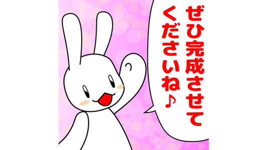 @Dai_Herreria 型紙がお役に立てば幸いです♪ 