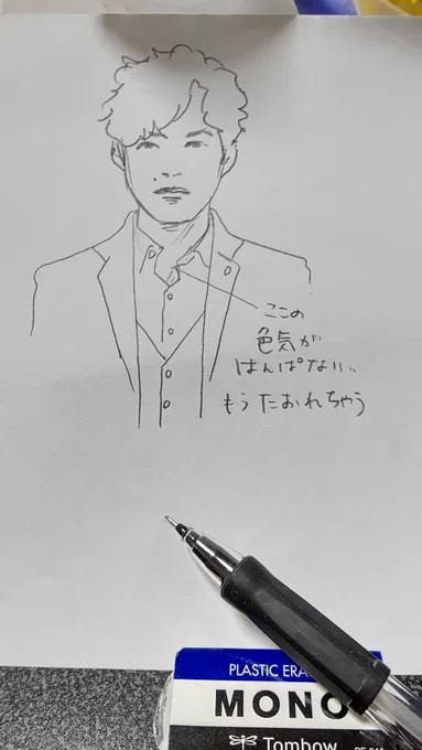 @xxaoisakuraxx こういう事なんだけどねぇ??? 