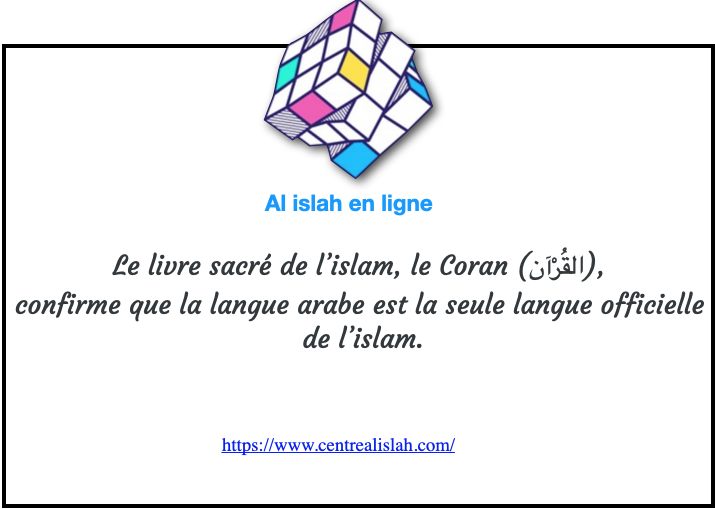 centrealislah's tweet photo. https://t.co/SCVPVIX1sw