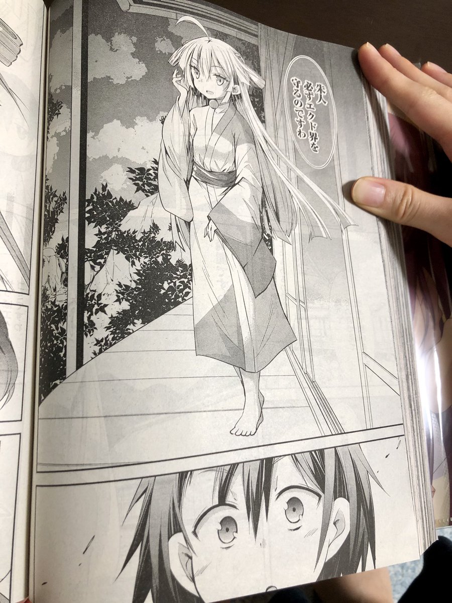 昨日発売のビッグガンガンvol.9に作画を担当させていただいている女神チャンネル9話が掲載されています。新キャラも続々、何卒よろしくお願いいたします! 