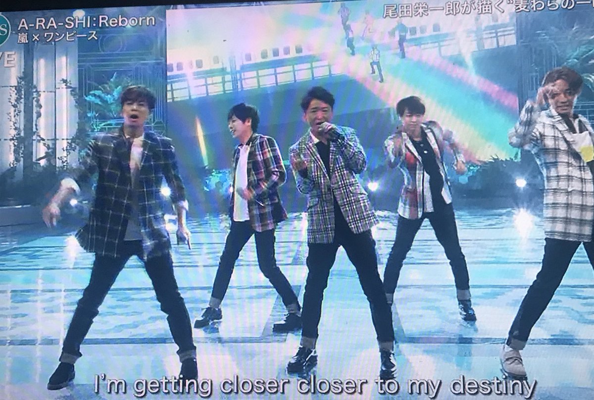 okumurashingo43's tweet photo. 嵐の大野くんは、日本語も英語も歌や踊りがめちゃくちゃうまいのを再認識。^ ^
#FNS歌謡祭 https://t.co/0cgSx7EcgE