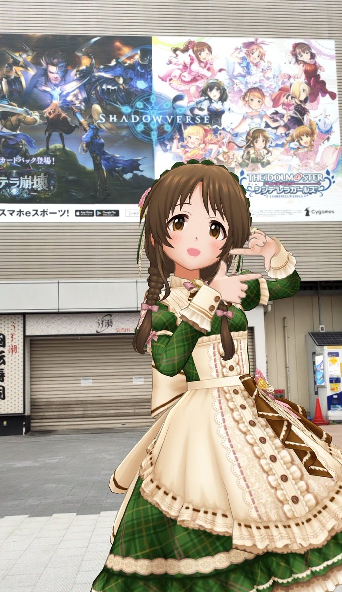 人気ブラドン 高森藍子 笑顔のレセプション フルセット コスプレ 人気ブラドン 高森藍子 笑顔のレセプション フルセット コスプレ