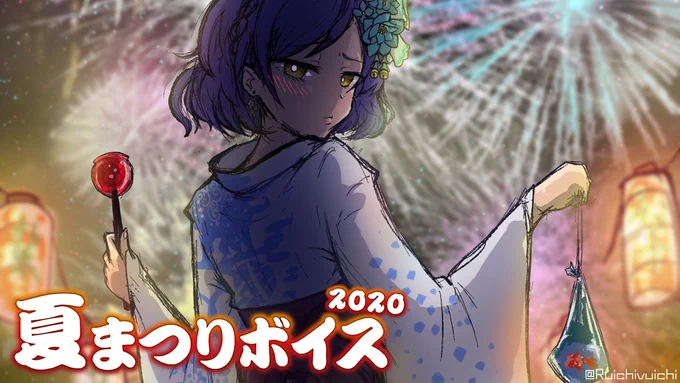 雑談配信ありがとうございました‼️
色々お知らせとか出来てよかった?
みんなのコメントからの脱線は
しずりんのお家芸なのでヘヘ(〃'∪`〃)ゞ

お知らせした内容の画像貼っておきますねー!
内容自体はアーカイブで確認して?短いよ♪
▶️https://t.co/fzwmbeZzJd
#しずりん生放送 