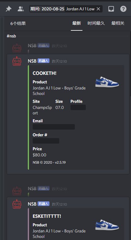 最近。
S/O
@RichCookNotify <a href="/Best1987C/">Best1987C</a> @BlinkersGroup <a href="/easycopeu/">EASYCOPEU</a> <a href="/saucemonitor/">SauceMonitor</a> @sole_serviceCN 

<a href="/KodaiAIO/">Kodai</a> <a href="/NSB_Bot/">NSB Bot</a> <a href="/Cybersole/">Cybersole</a> 

<a href="/richproxy/">Rich嫦娥奔月计划</a> <a href="/PrimedProx/">Primed Proxies</a> <a href="/KilluaProxy/">KILLUA_PROXY</a> 

Friend <a href="/chen31429654/">Topsy</a> <a href="/MapKiko/">M.A.P.</a> <a href="/huliangliang123/">PAOZI</a>