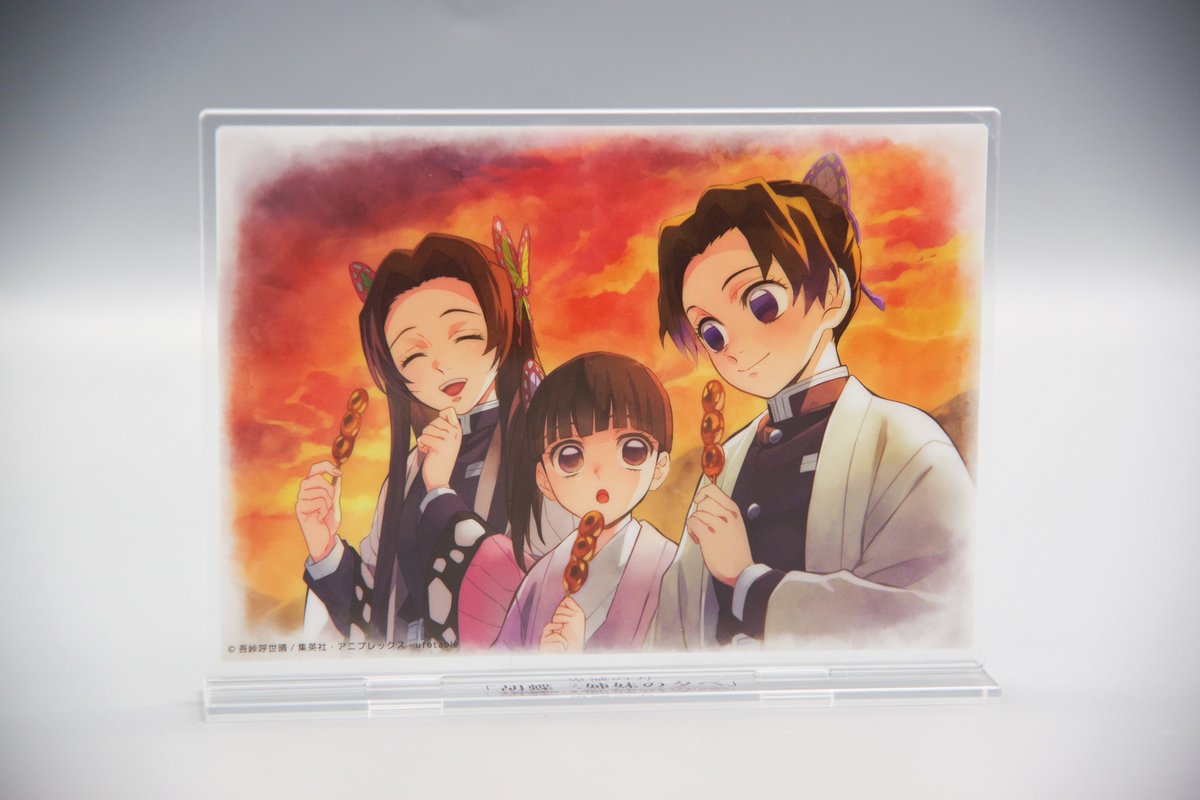 ufotable على X: ufotable على X: