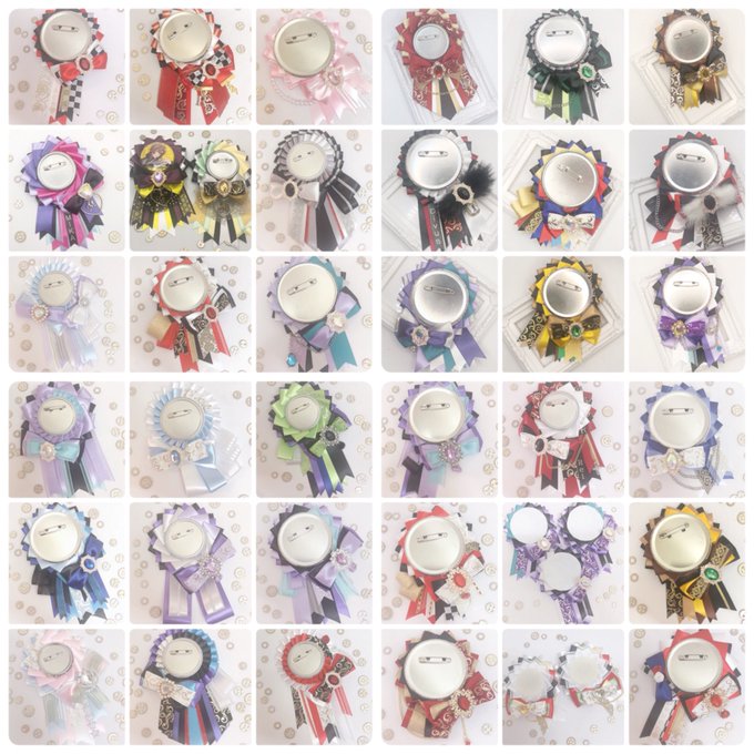 痛ロゼットのtwitterイラスト検索結果 古い順