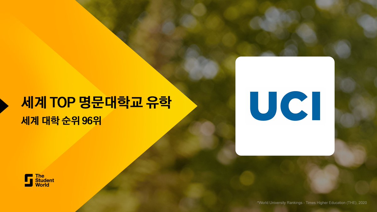 온라인 유학박람회 The Student World 에서 세계 명문 대학교에서 직접 나온 입학담당자와 직접 상담 받아보시기 바랍니다! 무료 참가 신청 : bit.ly/TSWVirtualFair…