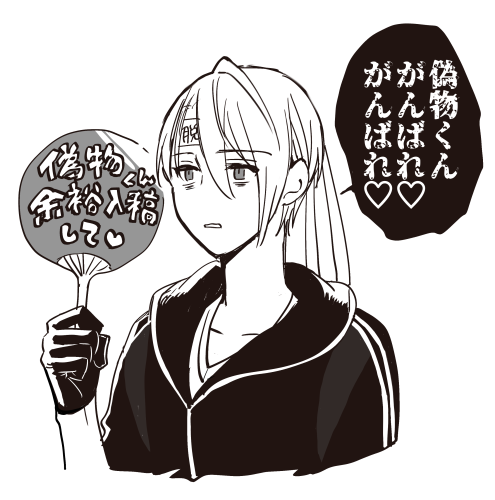 @mikaru0311 頑張りましょう!?✨ 