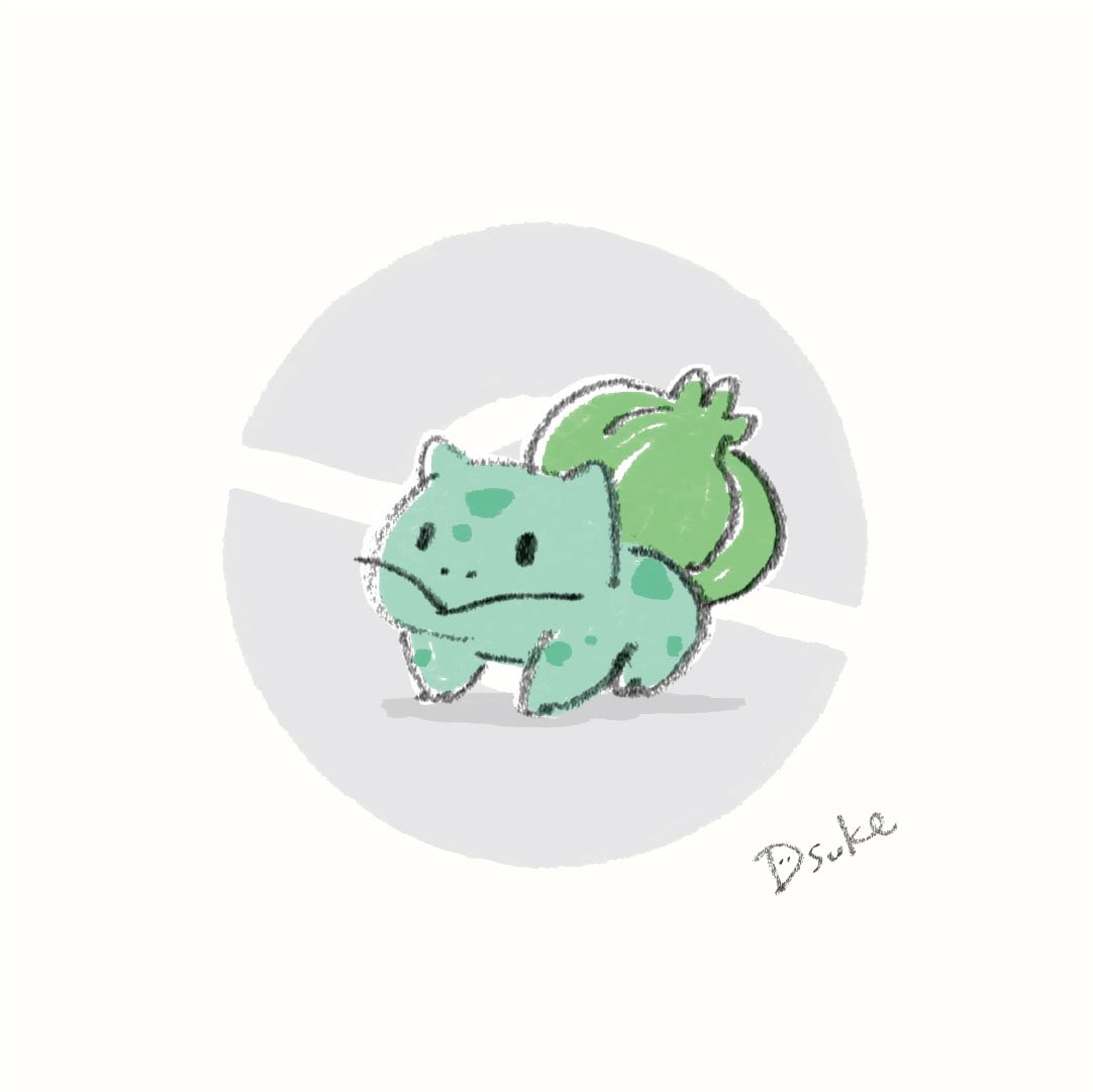 ポケモン Dsuke ゆるポケ ポケモン ポケットモンスター ポケモ Dsuke ゆるイラストのイラスト