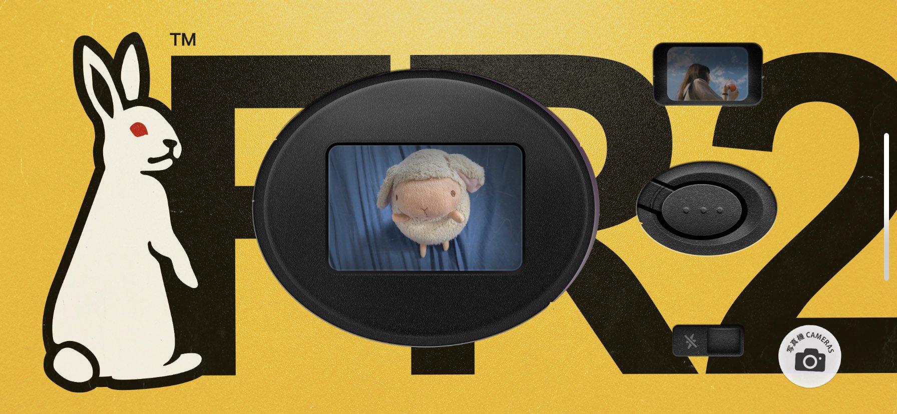 Photoli 写真本発売中 カメラアプリnomoでおすすめの Fr2 カメラをご紹介します 鮮やかな色味とフィルムらしいレトロ感が魅力的 スマホで簡単にフィルムカメラで撮影をしたかのような写真が撮れちゃいます フラッシュもある