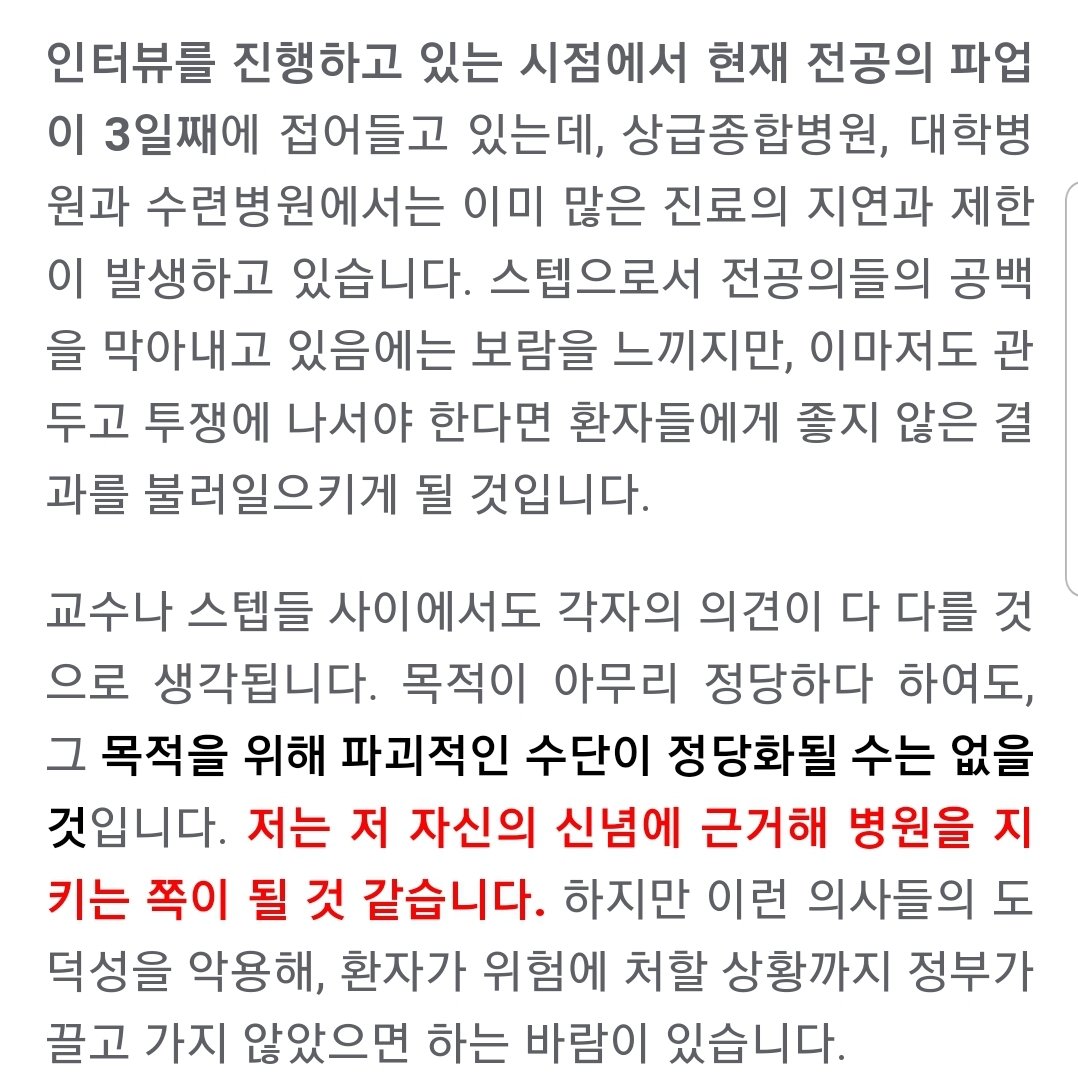 꼴매기 tweet media