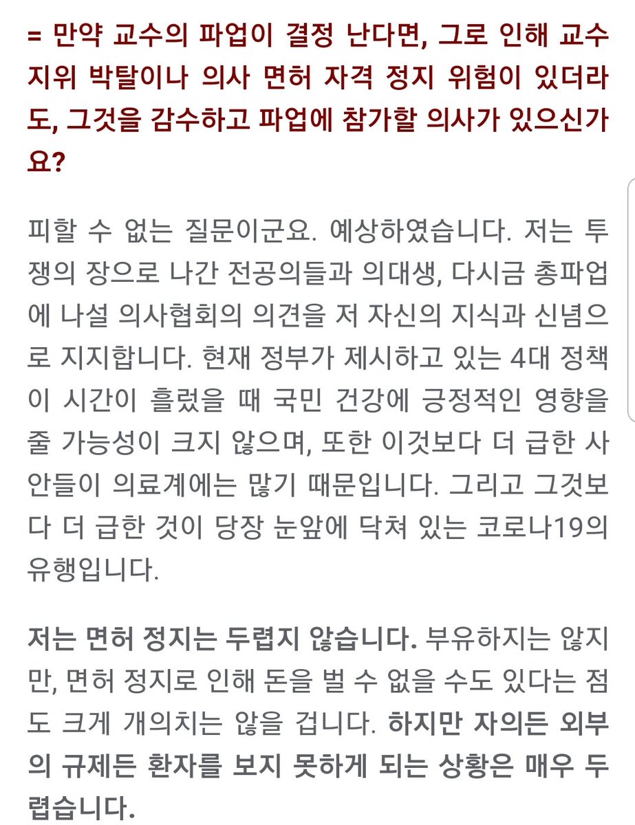 꼴매기 tweet media