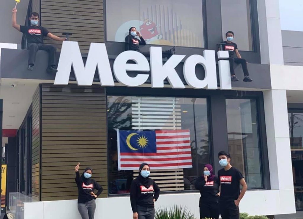 Senawangtv On Twitter Kuala Pilah Mcdonald S Pilah Antara 16 Mcd Yang Terpilih Menukar Nama Ke Mekdi Sempena Meraikan Sambutan Hari Kebangsaan Ke 63 Mekdi Pilah N9 Cikbunga Apo Laie