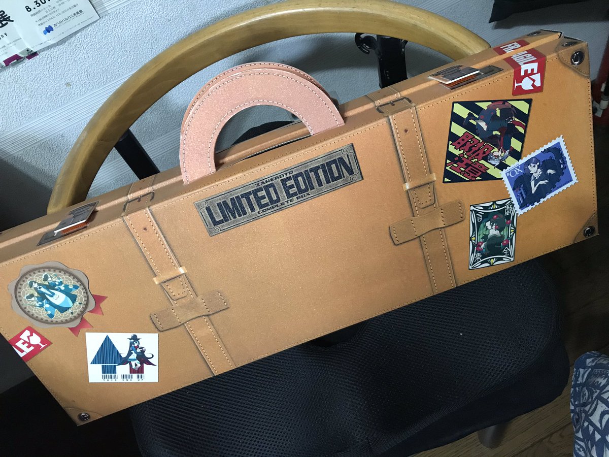 戯言シリーズ完結した時に出たコンプリートBOX 今ではポケモンの