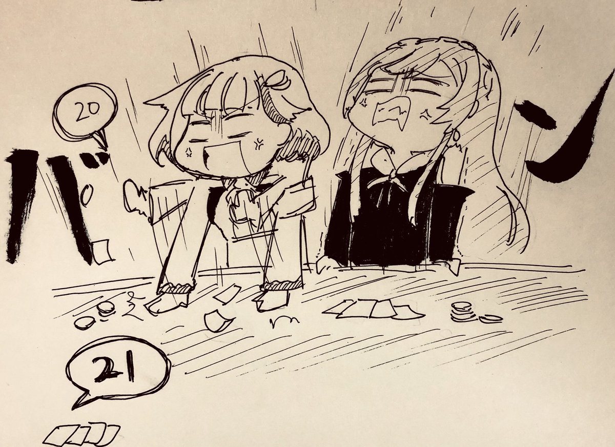 馬鹿野郎がよぉ ヘルエスタ国営放送 Datsanの漫画