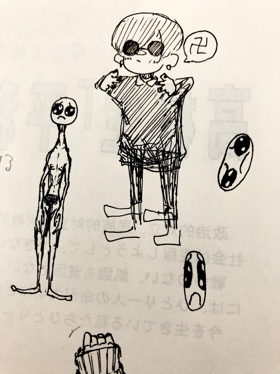 卍?卍 