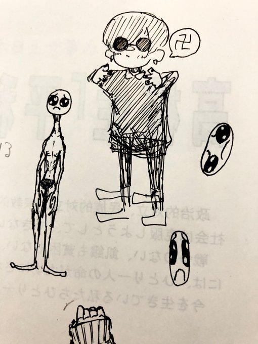 卍?卍 